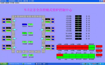 河北FCS系统